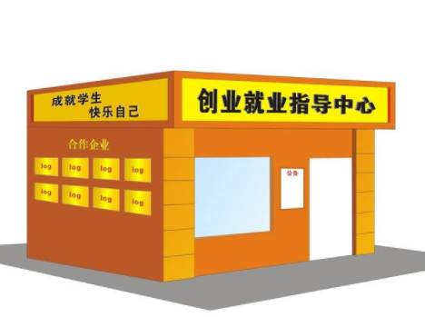 山西省教育厅关于进一步落实好大中专学生入伍政策的通知